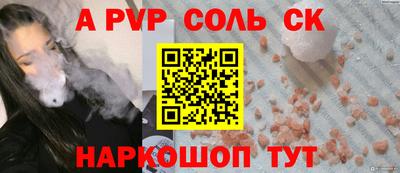 круглые Дубна