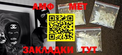 кокаин колумбия Аргун