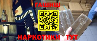 кокаин VHQ Донецк