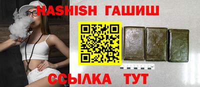 кокаин VHQ Донецк