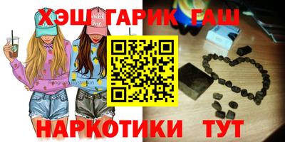 молекула духа Апрелевка