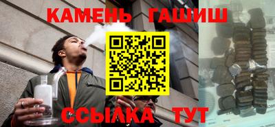 круглые Дубна