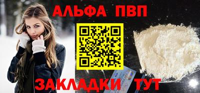 круглые Дубна