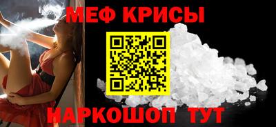 круглые Дубна
