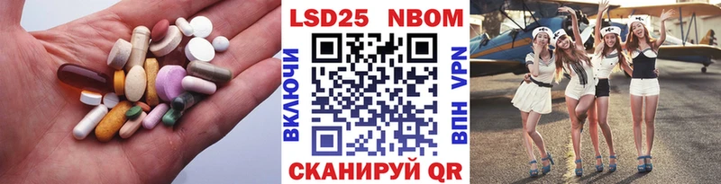 ЛСД экстази ecstasy  Мелеуз 