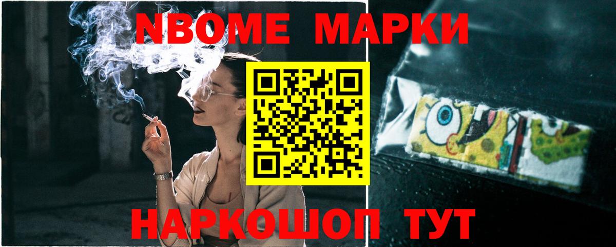 Лсд 25 экстази ecstasy Мелеуз