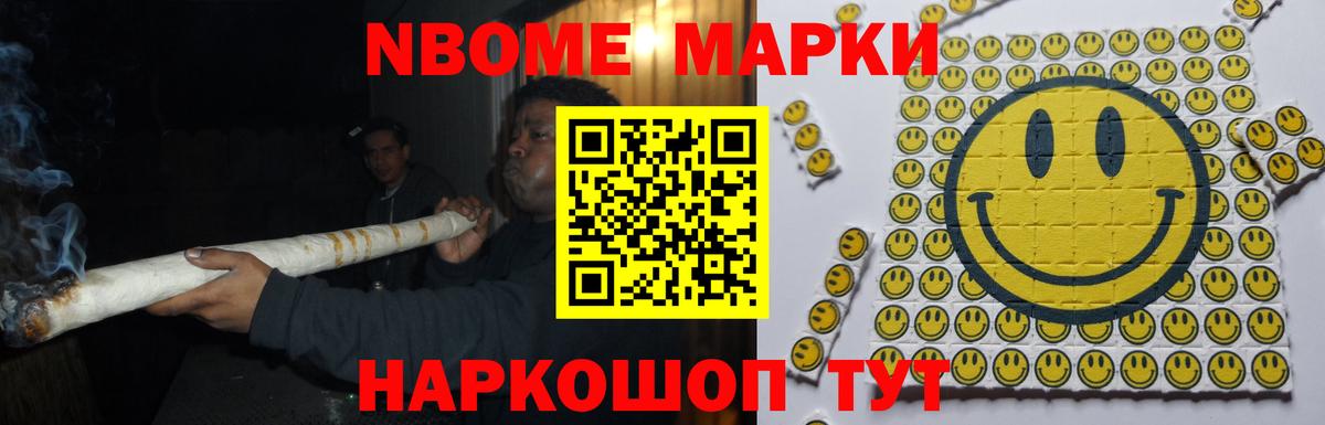 ЛСД экстази ecstasy  Лсд 25 экстази кислота  Вход с VPN  Мелеуз 